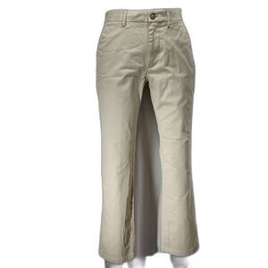 Old Navy Ultimate Straight khakis